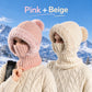 ⏰Black Friday Mega Deal – 50% OFF💖Women's Winter One-Piece Knitted Beanie Scarf Mask