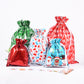 🏆50K+ SOLD! 🔥Christmas Sale 50% OFF🎅Drawstring Christmas Gift Bags (Biodegradable)