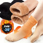 💖LAST DAY SALE -Each Only ￡1.29🎁5/10PCS Unisex Thickened Fleece Lined Cold-Proof Winter Socks