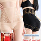 Women’s High-Waist Shaping Panties