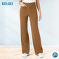 ✨Last Day Special Price £14.99!!⏳💷Women's Casual High Waist Stretch Pants