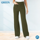 ✨Last Day Special Price £14.99!!⏳💷Women's Casual High Waist Stretch Pants