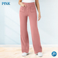 ✨Last Day Special Price £14.99!!⏳💷Women's Casual High Waist Stretch Pants