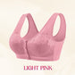 ⏳Limited-time 50% off⏰Comfortable Wireless Shaping Front-Fasten Bra👙