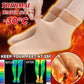 💖LAST DAY SALE -Each Only ￡1.29🎁5/10PCS Unisex Thickened Fleece Lined Cold-Proof Winter Socks