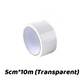 🔥Hot Sale💥Buy 2 Get 1 Free🎁50% Off Limited Time🚀All-purpose Sealing Tape🍃