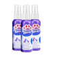 🎁Each Only￡3.49💥No-Brush Pet Dental Care Spray