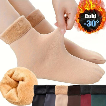 💖LAST DAY SALE -Each Only ￡1.29🎁5/10PCS Unisex Thickened Fleece Lined Cold-Proof Winter Socks