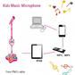 🎁Hot Sale 60% OFF! 🎤✨Microphone Toy, Karaoke Machine Toy with Light