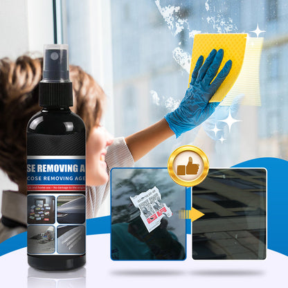 🔥HOT SALE 49% OFF🔥Multi-Purpose Degumming Spray