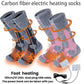 Christmas Sale 49% OFF🎅Washable Rechargeable Heated Socks for Men & Women