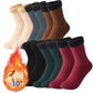 💖LAST DAY SALE -Each Only ￡1.29🎁5/10PCS Unisex Thickened Fleece Lined Cold-Proof Winter Socks