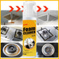 🔥Each Only￡2.99！！！🔥Multi-purpose Foam Cleaner