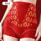 Women’s High-Waist Shaping Panties