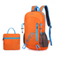 🌧️Foldable Waterproof Camping Backpack – Lightweight Portable Outdoor Travel Rucksack⛺