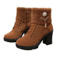 🚀Women's Thick Warm Chunky Heel Boots👢