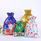 🏆50K+ SOLD! 🔥Christmas Sale 50% OFF🎅Drawstring Christmas Gift Bags (Biodegradable)