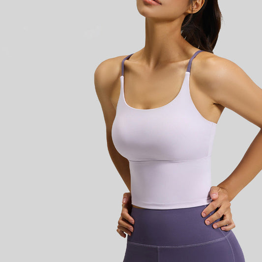 Women's High-Elasticity Naked-Feel Sports Bra