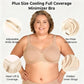 🏆 Last Day Special Price £10.99! 💐Women's Elegant Sheer Full Coverage Plus Size Bra