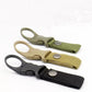 ✨ New for 2026! Nylon Water Bottle Clip 🔥 Compact and portable