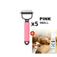 Double sided pet grooming brush