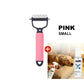 Double sided pet grooming brush