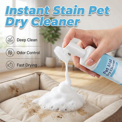 🐾 66% OFF! 🧼 Waterless Pet Mat Foam Cleaner – With brush & quick refresh ✨