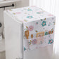 Refrigerator Dust Cover with Storage Pockets