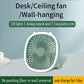 Ceiling fan table lamp fan summer multi-function new three-in-one wall-mounted electric fan USB desktop table fan