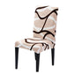 ⏰🔥LIMITED TIME 50% OFF!🔥50K+ SOLD!  🪑Stretch Dining Chair Cover