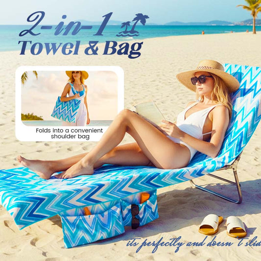 Lounge Chair Towel Cover with Pockets