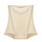 Women’s Seamless Tummy Control & Butt Lifting Shapewear