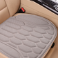 🥳2026 HOT SALE🥳💞50K+ SOLD! 🏆🚗 LAST DAY 50% OFF! Cooling Car Seat Cushion – Seaweed fibre linen keeps you cool, moisture‑wicking & breathable. Zero‑pressure latex support – perfect for long drives! 🌿💨