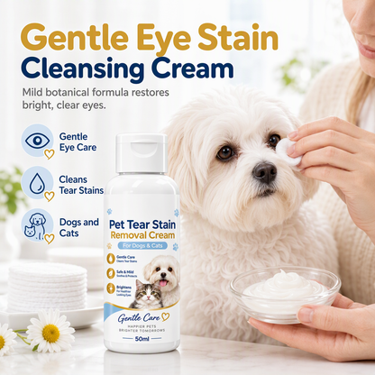 🎉Limited‑Time 50% OFF 🐶🐱Pet Tear Stain Remover Cream
