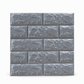 🍃🏆 Last Day Special Price £6.99 ! ⏰Transform Walls Instantly! Self-Adhesive 3D Brick Panels🏡🧱