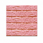 🍃🏆 Last Day Special Price £6.99 ! ⏰Transform Walls Instantly! Self-Adhesive 3D Brick Panels🏡🧱