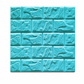 🍃🏆 Last Day Special Price £6.99 ! ⏰Transform Walls Instantly! Self-Adhesive 3D Brick Panels🏡🧱