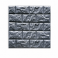 🍃🏆 Last Day Special Price £6.99 ! ⏰Transform Walls Instantly! Self-Adhesive 3D Brick Panels🏡🧱